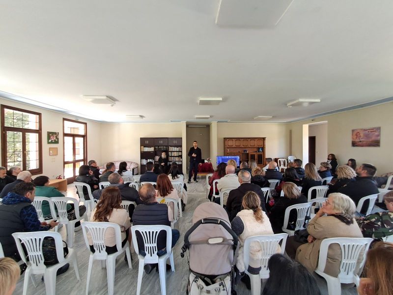 Κατασκηνωτικό διήμερο για γονείς και παιδιά στη Δράμα